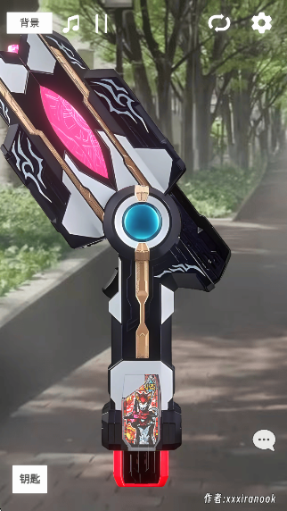 ʤģϷ°(GUTS Sparklence)