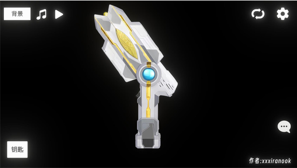 ʤģϷ°(GUTS Sparklence)