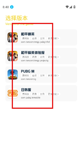 Proapp°