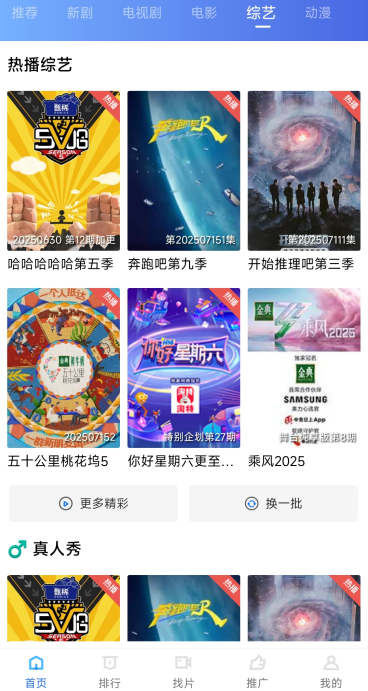 Ӱ°汾
