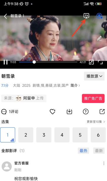Ӱ°汾