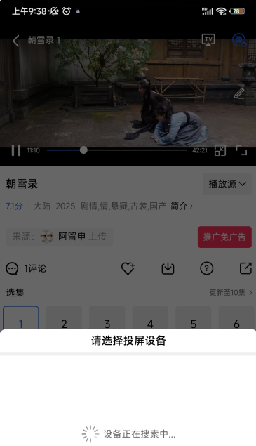 Ӱ°汾