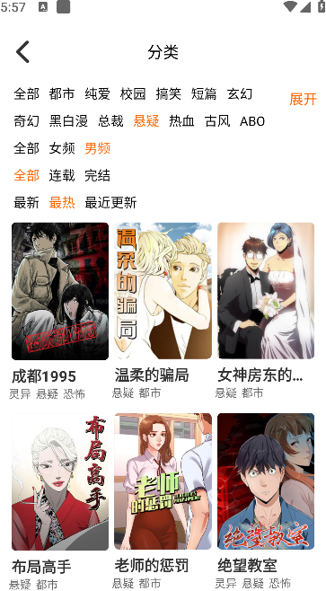appعٷ