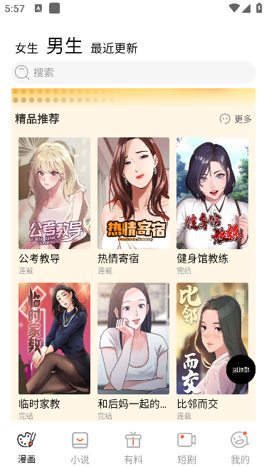 appعٷ