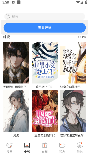 appعٷ