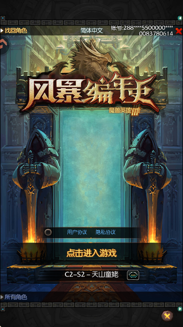 籩ʷٷ汾ذװ׿