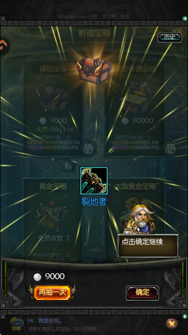 籩ʷٷ汾ذװ׿
