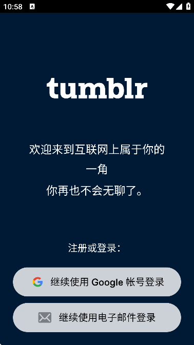 ذ׿(Tumblr)