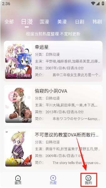 Ԫֿappٷ