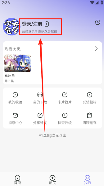 Ԫֿappٷ