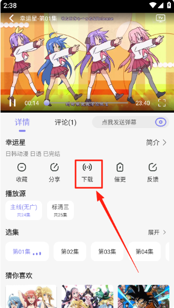 Ԫֿappٷ