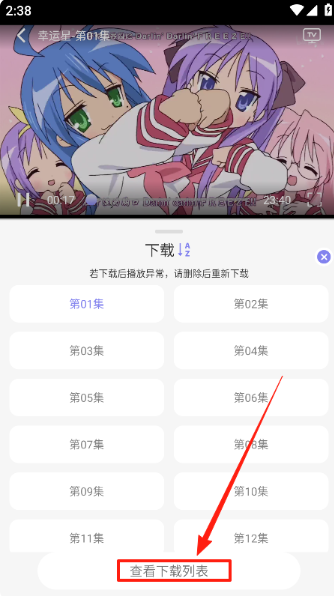 Ԫֿappٷ