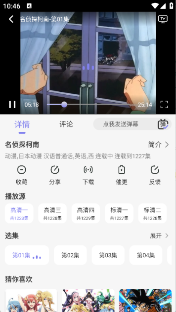 Ԫֿappٷ