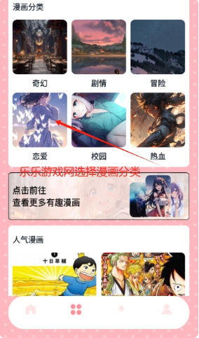 appٷ