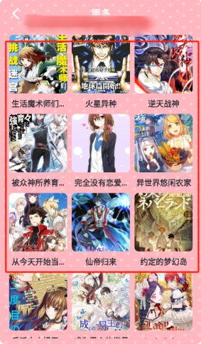 appٷ