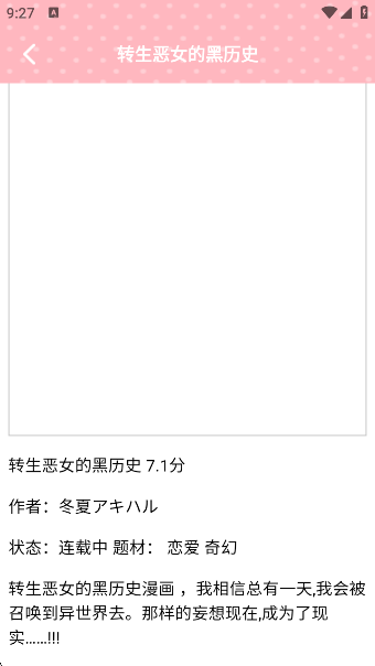appٷ