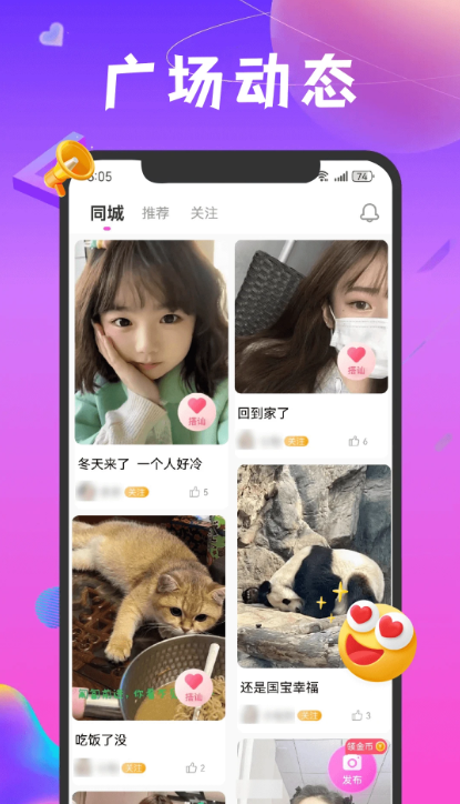 նԽapp׿