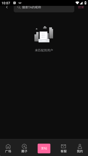 Ȧapp