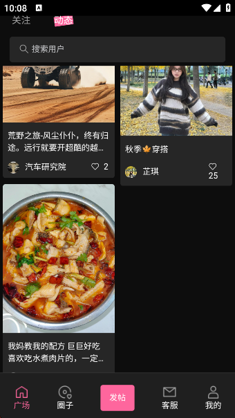 Ȧapp