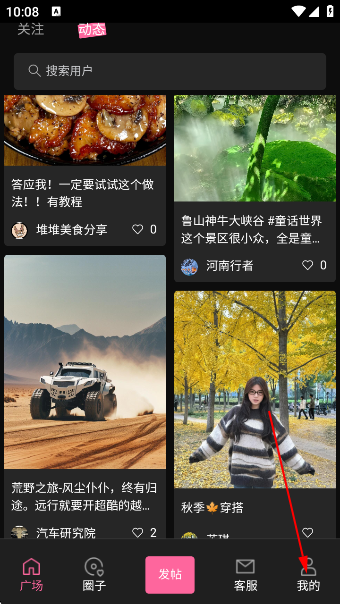 Ȧapp