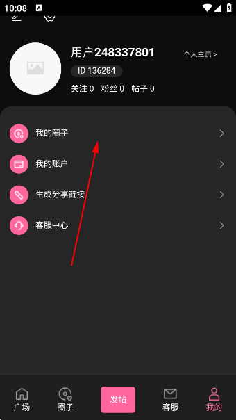 Ȧapp