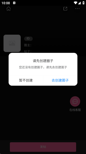 Ȧapp