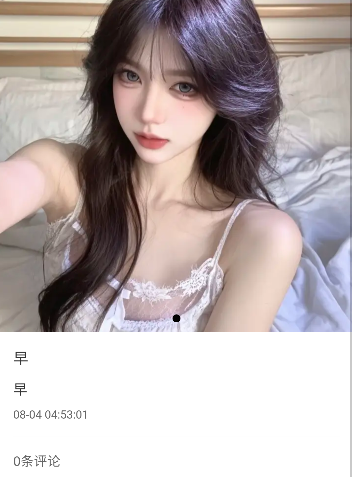 appٷ°