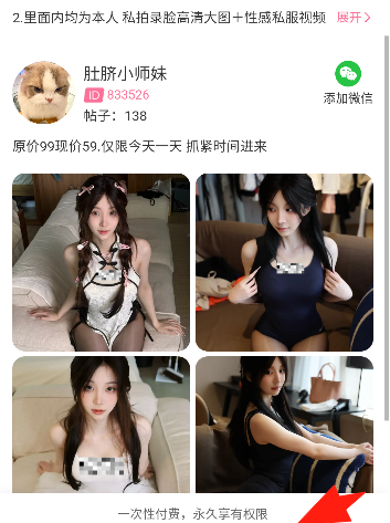 appٷ°