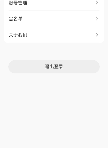 appٷ°