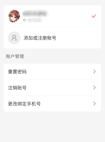 appٷ°
