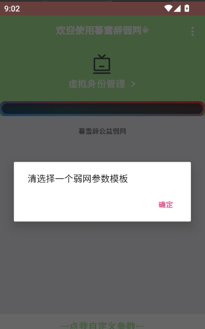 ĺѩapp°