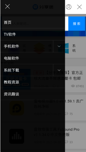 app