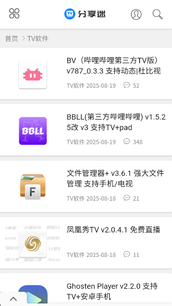 app