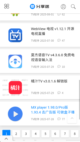 app