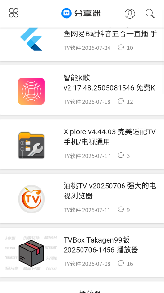app
