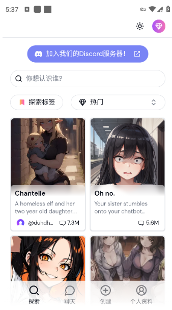 Sakuraٷ