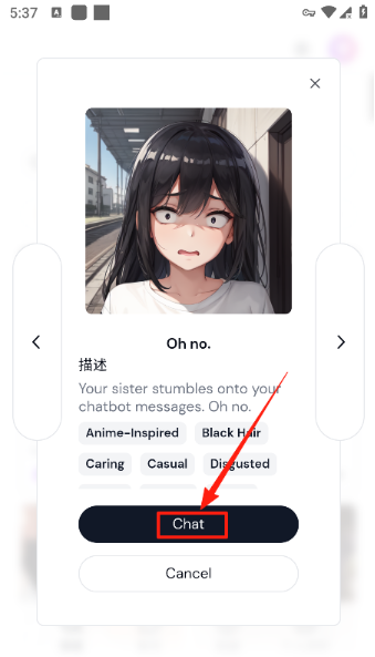 Sakuraٷ