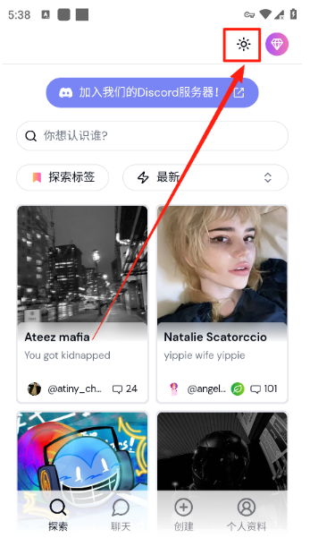 Sakuraٷ