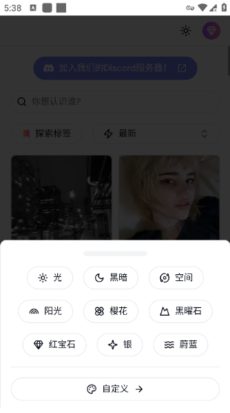 Sakuraٷ