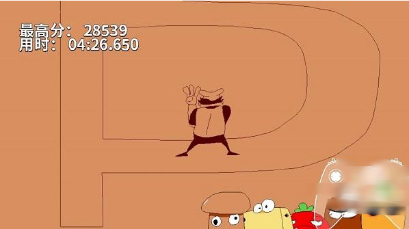 lap3(Pizza Tower:Lap 10 Diamond Edition)