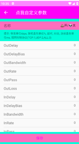 9.0app