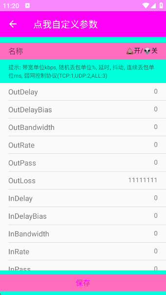 9.0app