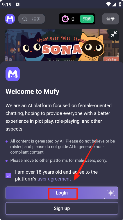 mufy°