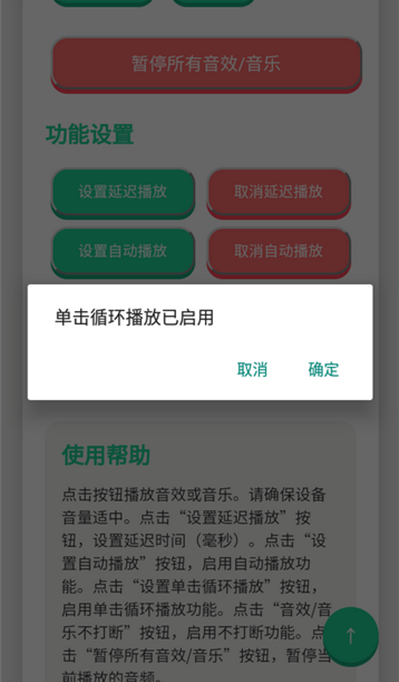app°