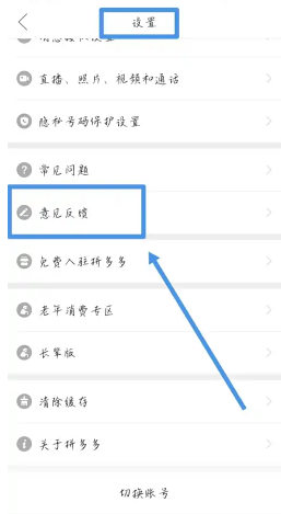 ƴתͶߵ绰 ƴתͶ
