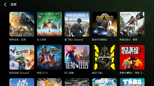 app