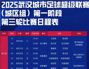2025ʱ 2025̰