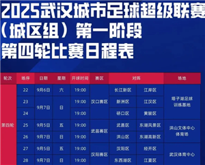 2025ʱ 2025̰
