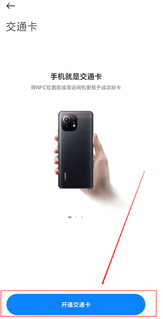СǮapp°