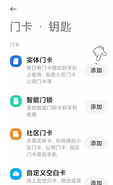 СǮapp°